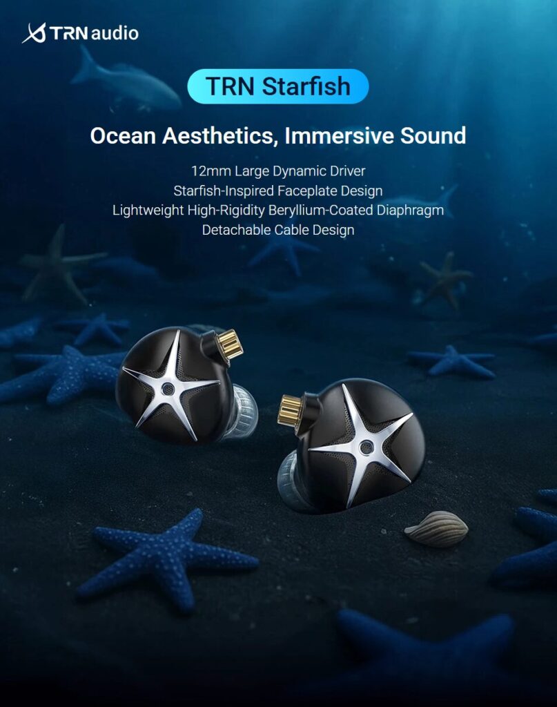 TRN STARFISHおすすめ